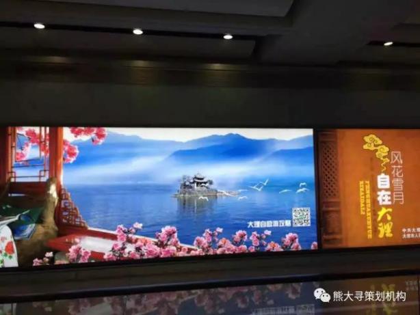 旅游景區(qū)項目策劃方案，旅游景區(qū)項目策劃方案詳解