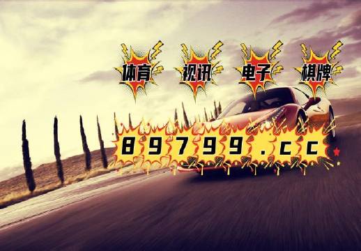 新澳門資料免費(fèi)大全的特點(diǎn)和優(yōu)勢深度解析，澳門資料免費(fèi)大全，特點(diǎn)和優(yōu)勢深度解析