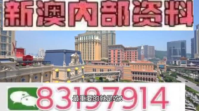 澳門今晚必開一肖一特，揭秘生肖彩票的魅力與預測技巧，澳門生肖彩票預測揭秘，一肖一特魅力與預測技巧探討