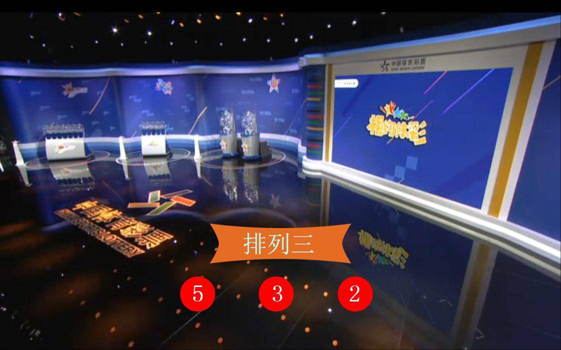 澳門六谷開獎結(jié)果第52期，深度分析與預(yù)測，澳門第52期六谷開獎結(jié)果深度分析與預(yù)測