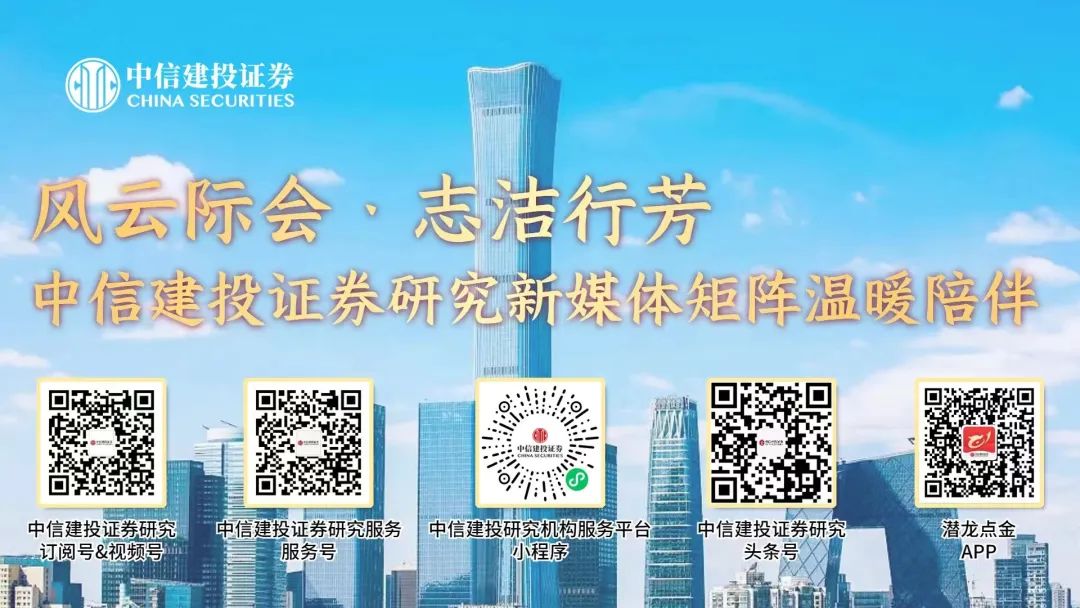 澳門最快開獎開獎網(wǎng)，探索最新速度與便捷性，澳門最快開獎開獎網(wǎng)，最新速度與便捷性探索
