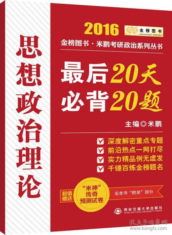2025新奧正版資料最精準(zhǔn)免費(fèi)大全——一站式獲取最新資訊與資源，2025新奧正版資料最精準(zhǔn)免費(fèi)大全，最新資訊與資源一站式獲取