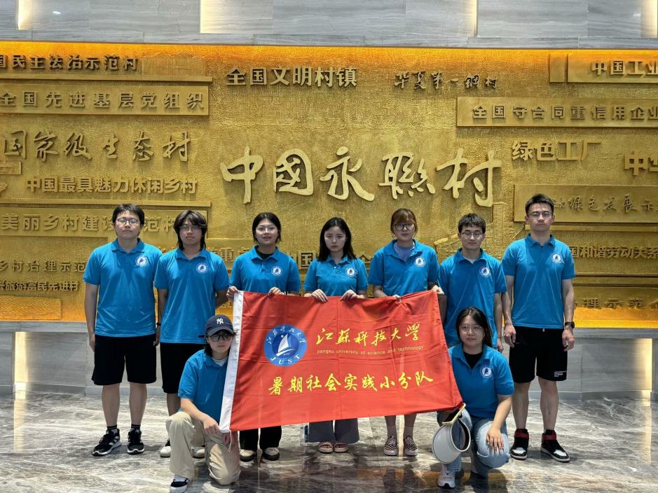 雨花臺烈士陵園實踐報告，深入了解與SEO優(yōu)化策略，雨花臺烈士陵園實踐報告，深入了解與SEO優(yōu)化策略探索
