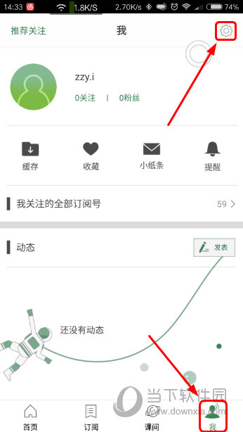 新澳門六開獎結(jié)果資料詳解，澳門六開獎結(jié)果資料詳解