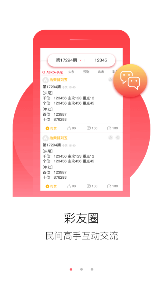 澳門正版免費(fèi)全年資料大全旅游團(tuán)，探索澳門之美的絕佳選擇，澳門正版全年資料大全旅游團(tuán)，探索澳門之美的最佳指南