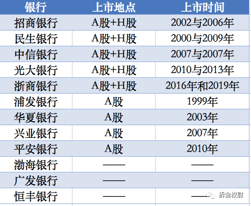 澳門六彩資料開獎結(jié)果——深度解析與探索，澳門六彩開獎結(jié)果深度探索與解析