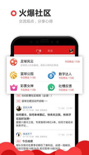 澳門六開獎結果查詢結果，輕松掌握最新開獎動態(tài)，澳門六開彩最新開獎結果查詢，輕松掌握最新動態(tài)