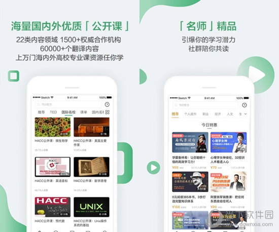 澳門暴富六肖開獎(jiǎng)結(jié)果圖，探索與解析，澳門暴富六肖開獎(jiǎng)結(jié)果圖揭秘，探索與解析