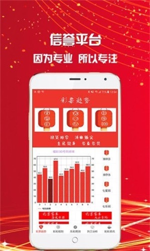 王中王論壇資料一肖，深度解析與SEO優(yōu)化策略，王中王論壇資料一肖深度解析與SEO優(yōu)化策略全攻略