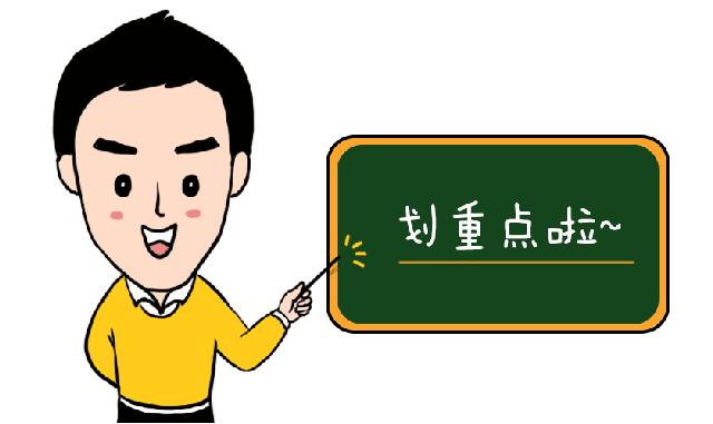 禹州市天氣預(yù)報(bào)——掌握天氣變化，安排生活出行，禹州市天氣預(yù)報(bào)，掌握天氣變化，輕松安排生活出行