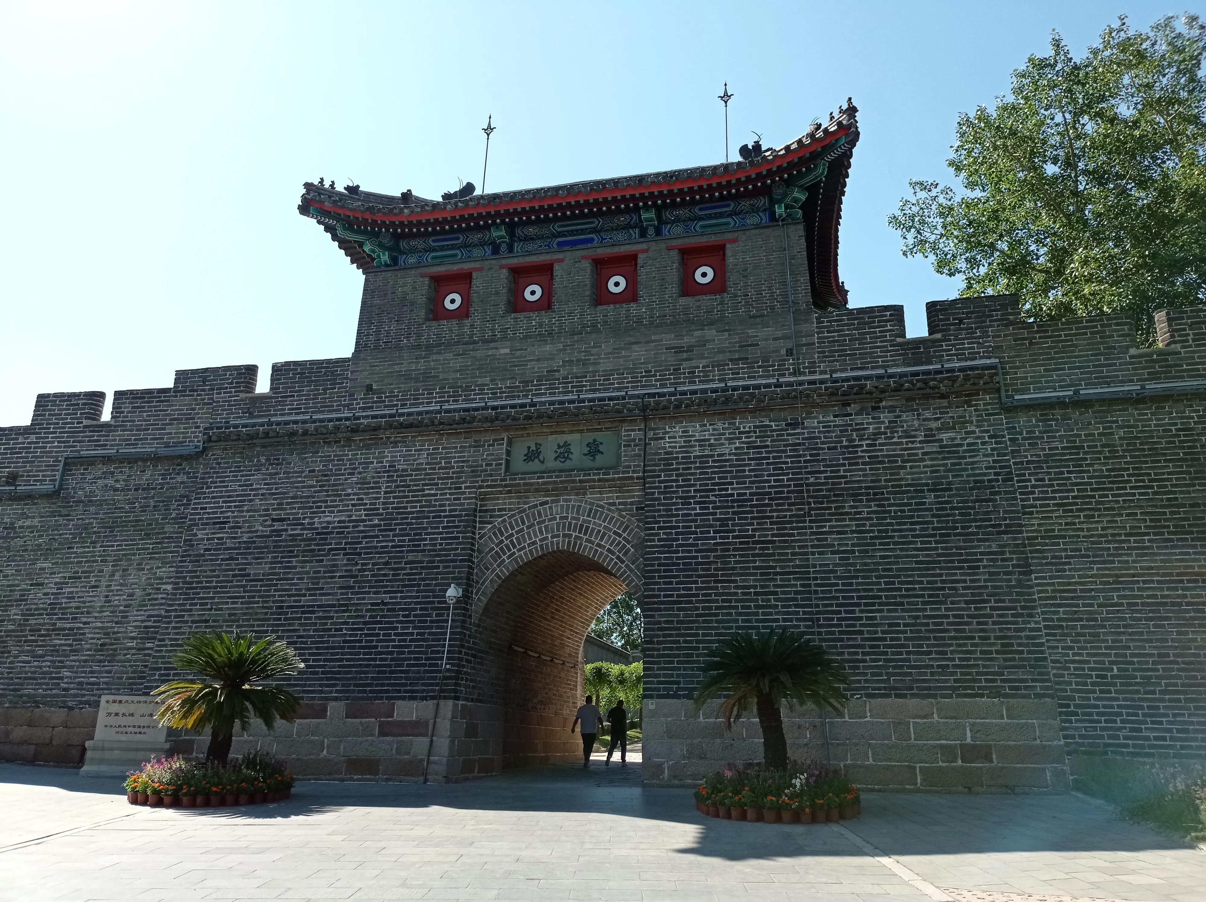 山海關(guān)老龍頭門(mén)票價(jià)格詳解，山海關(guān)老龍頭門(mén)票價(jià)格全解析