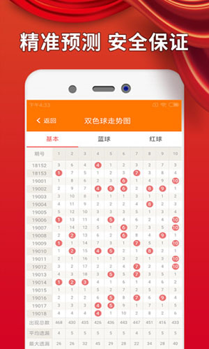 王中王欲全詩猜一肖，探尋神秘生肖之謎，神秘生肖之謎，王中王欲全詩揭示謎底