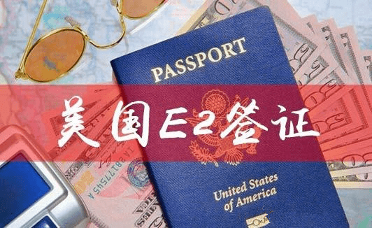 廣州美國簽證中心官網，一站式簽證服務體驗，廣州美國簽證中心官網，一站式便捷簽證服務體驗