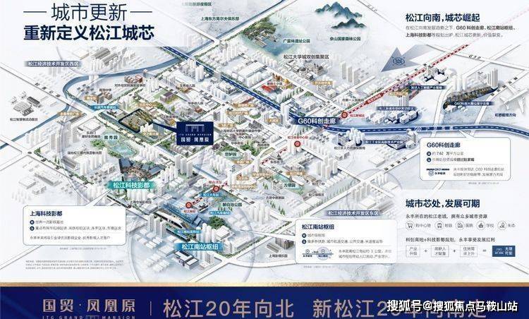 上海長風公園門票價格詳解，多少錢一張？，上海長風公園門票價格全解析，票價究竟多少？