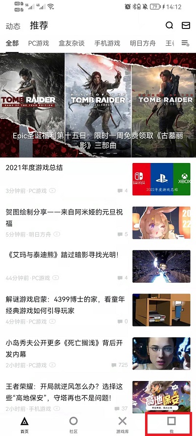 澳門晚六會彩開獎結(jié)果2，揭秘彩票背后的秘密與策略分析，澳門晚六會彩開獎結(jié)果2，彩票背后的秘密與策略揭秘