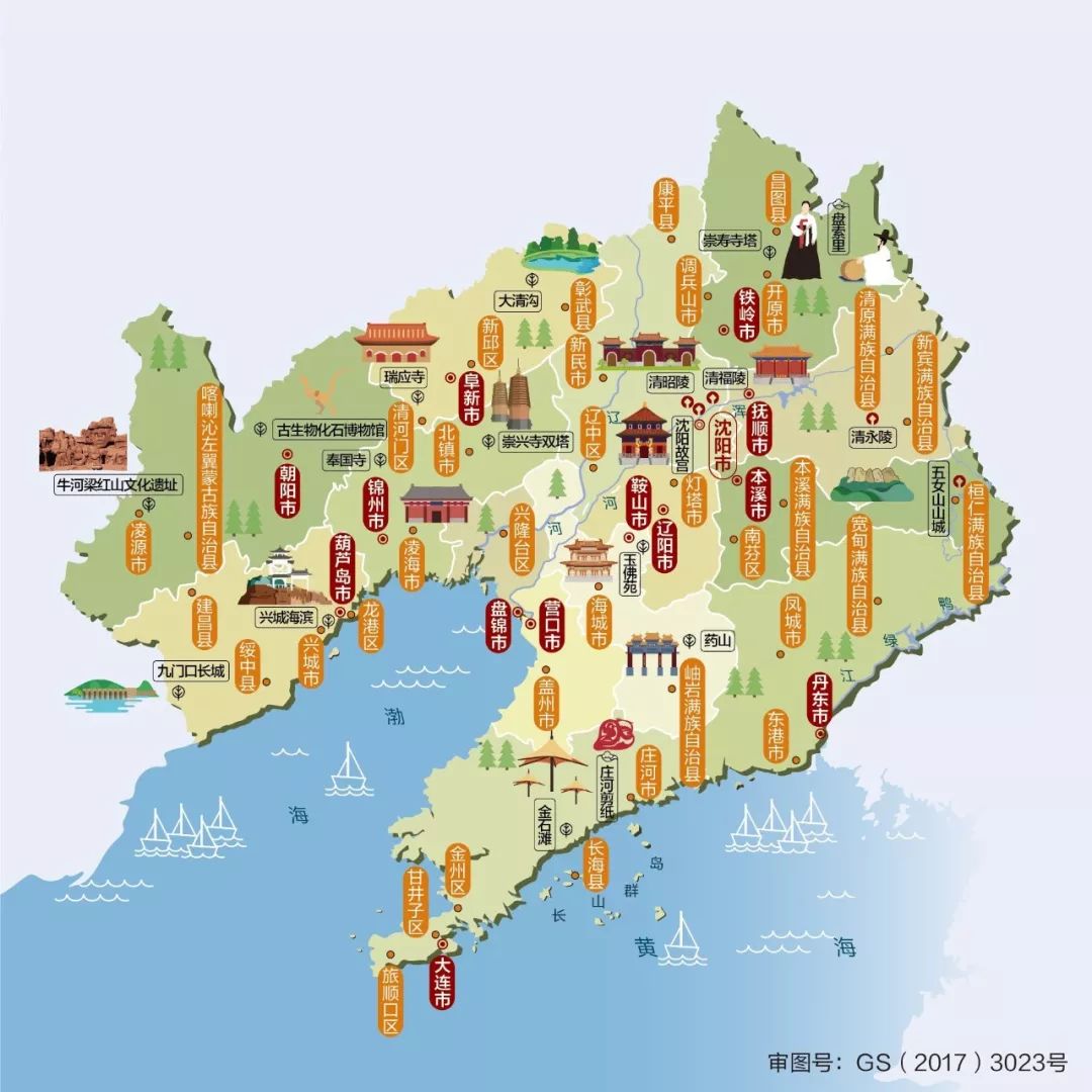 遼寧省大連市地圖，探索這座城市的指南，遼寧省大連市地圖詳解，城市探索指南
