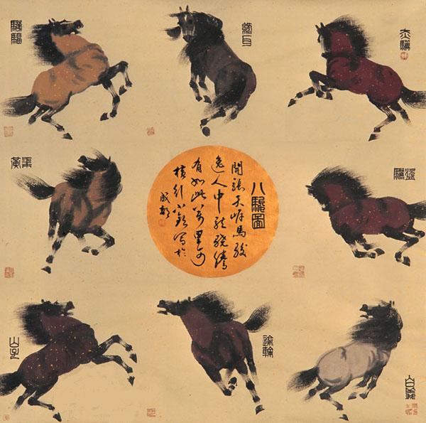 關(guān)于劉百溫一馬一肖王中王的深度解析，劉百溫一馬一肖王中王，深度解析與探討