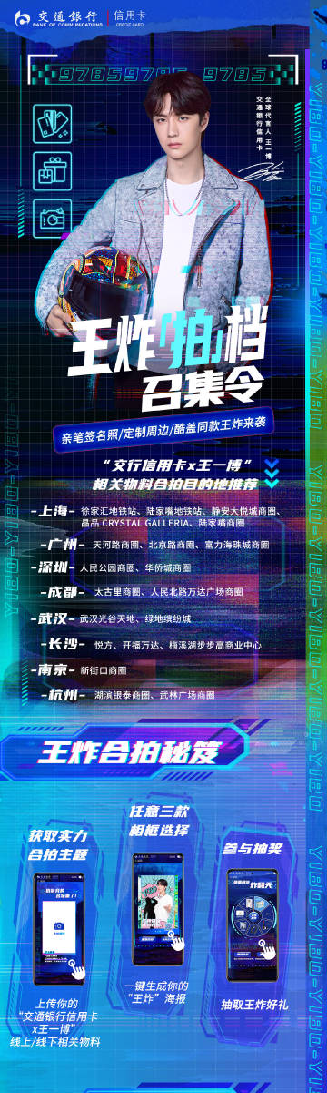 王中王一肖中特，探索特色與優(yōu)勢，免費(fèi)分享的秘密，王中王一肖中特，探索特色優(yōu)勢與免費(fèi)分享的秘密