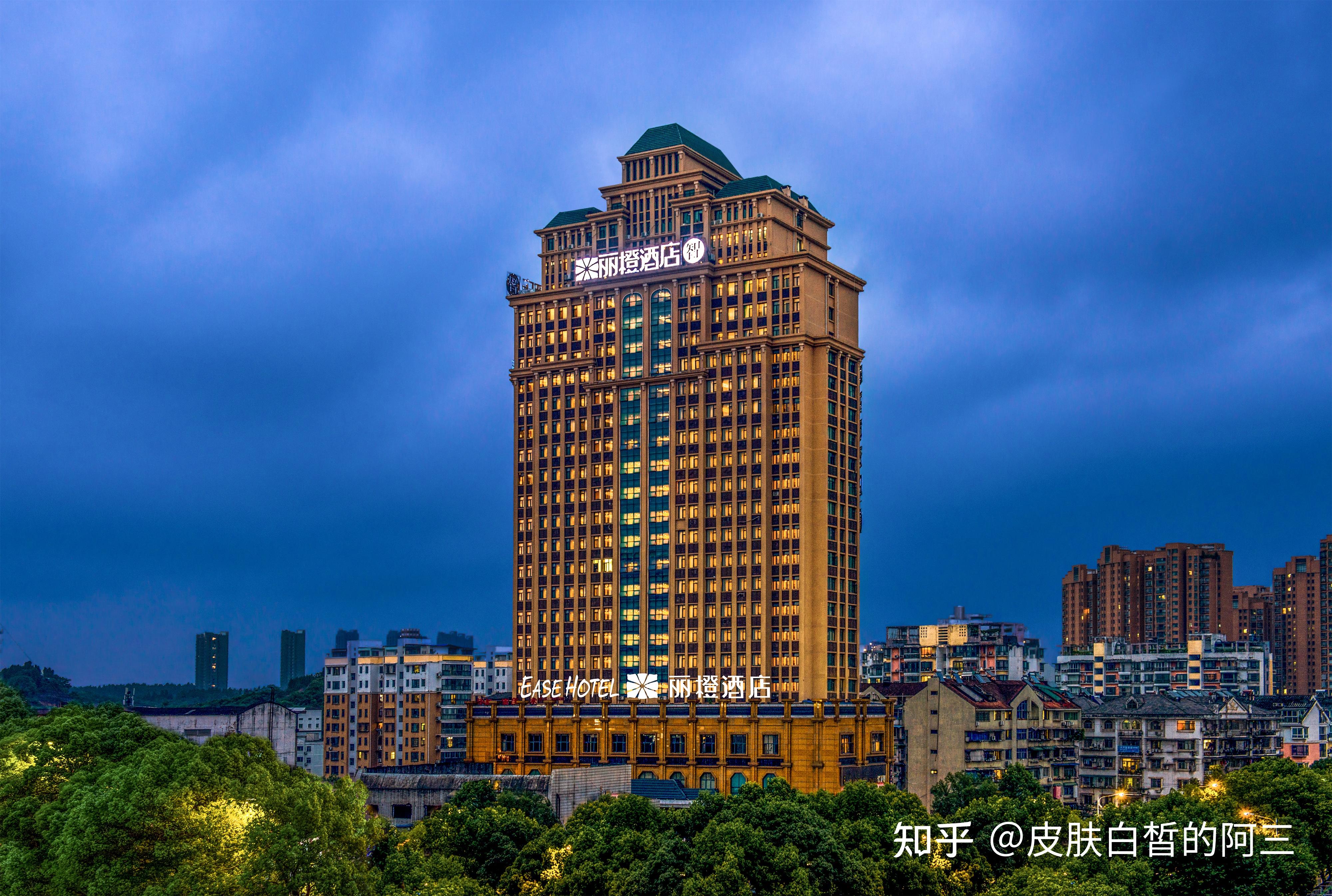 注 第10頁
