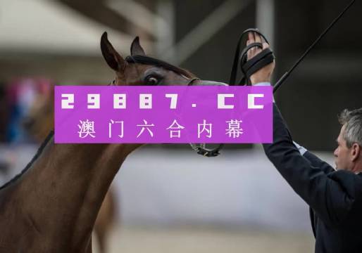 新澳一肖一碼100%-準(zhǔn)資料，揭秘精準(zhǔn)預(yù)測的秘密，揭秘新澳一肖一碼精準(zhǔn)預(yù)測的秘密，百分百準(zhǔn)確資料大揭秘