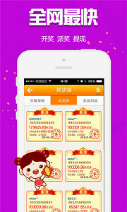 王中王329期指一生肖，揭秘生肖運(yùn)勢(shì)與獨(dú)特魅力，揭秘生肖運(yùn)勢(shì)與獨(dú)特魅力，王中王生肖預(yù)測(cè)指南（第329期）