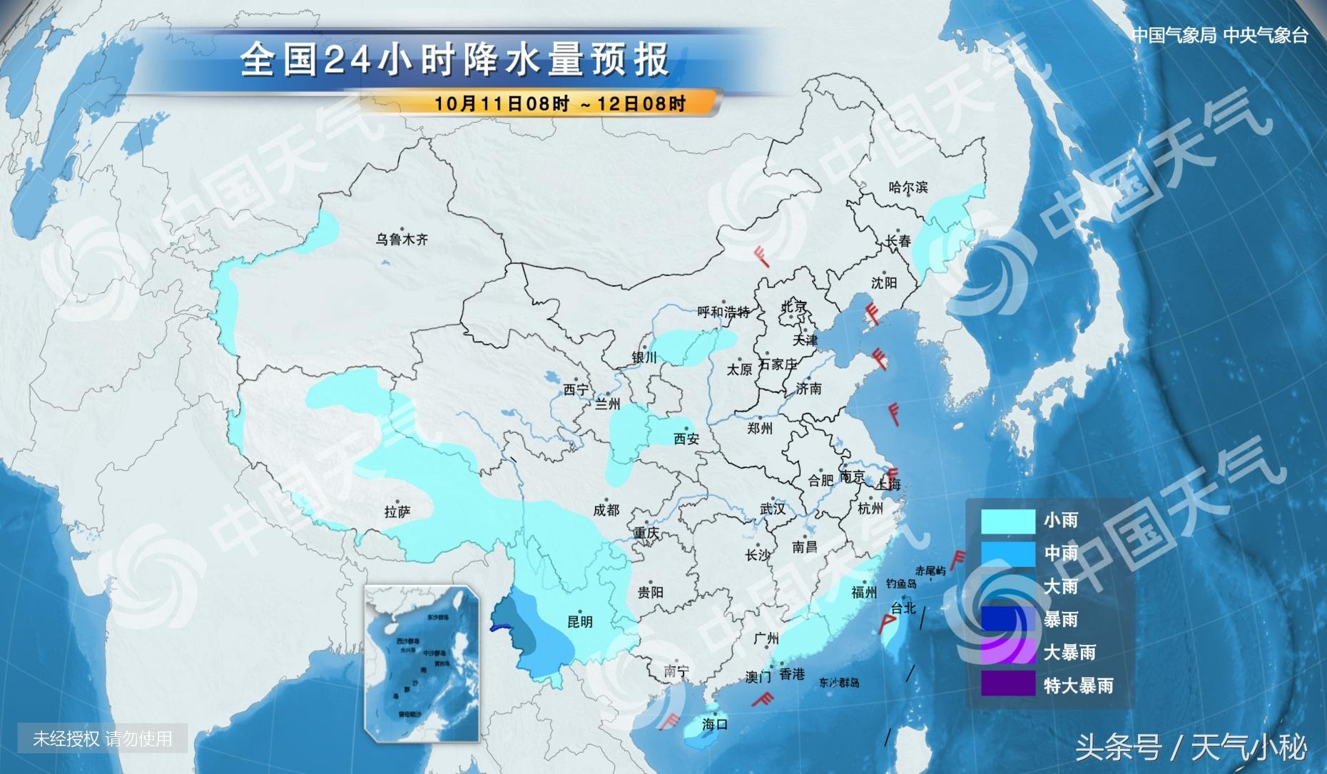 中衛(wèi)天氣預(yù)報(bào)——掌握天氣變化，安排生活出行，中衛(wèi)天氣預(yù)報(bào)，掌握天氣變化，輕松安排生活出行計(jì)劃