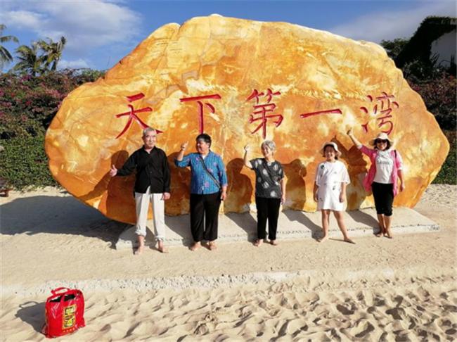 海南五天四夜旅游價(jià)格詳解，海南五天四夜旅游價(jià)格攻略