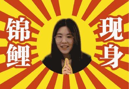 澳門六開獎(jiǎng)結(jié)果資料最新，全面解讀與實(shí)時(shí)更新，澳門六開獎(jiǎng)結(jié)果最新解讀與實(shí)時(shí)更新資訊