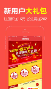 一肖王中王，揭秘生肖魅力與SEO優(yōu)化之道，揭秘生肖魅力與SEO優(yōu)化之道，一肖王中王探討生肖與搜索引擎優(yōu)化的關聯(lián)