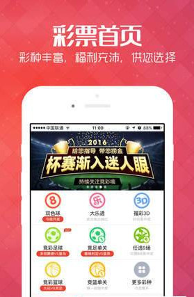 2025 新澳門天天開好彩大全正版，全面解析與預測，澳門彩票2025年全面解析與預測，天天開好彩正版指南
