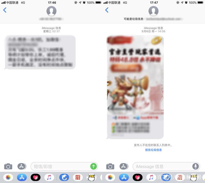 澳門六開彩天天開獎結果生肖卡詳解，澳門六開彩天天開獎結果，生肖卡詳解攻略