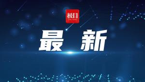 SEO解讀