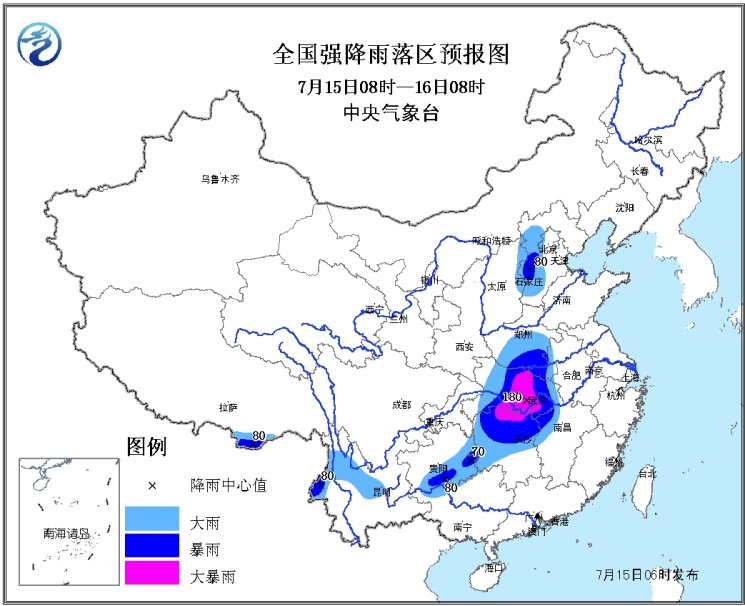 漠河天氣預(yù)報(bào)，掌握未來(lái)15天的氣象變化，做好生活出行準(zhǔn)備，漠河未來(lái)15天天氣預(yù)報(bào)，掌握氣象變化，助力生活出行計(jì)劃