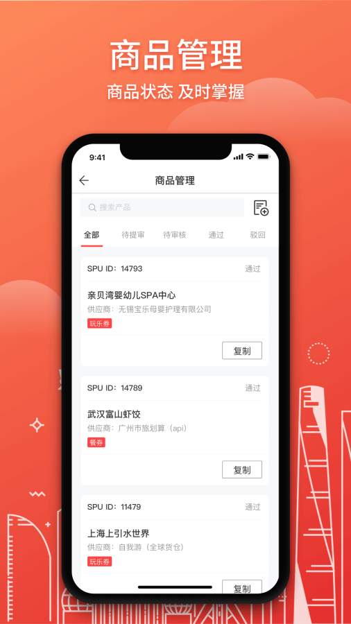 網(wǎng)上訂酒店哪個平臺比較好，全面解析各大酒店預訂平臺，全面解析各大酒店預訂平臺，哪個平臺訂酒店更好？