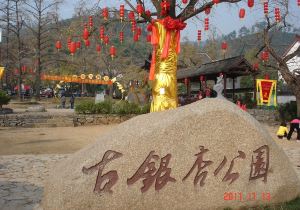 浙江長興旅游景點(diǎn)，探索自然與文化的完美融合，浙江長興，自然與文化融合之旅的絕美景點(diǎn)探索