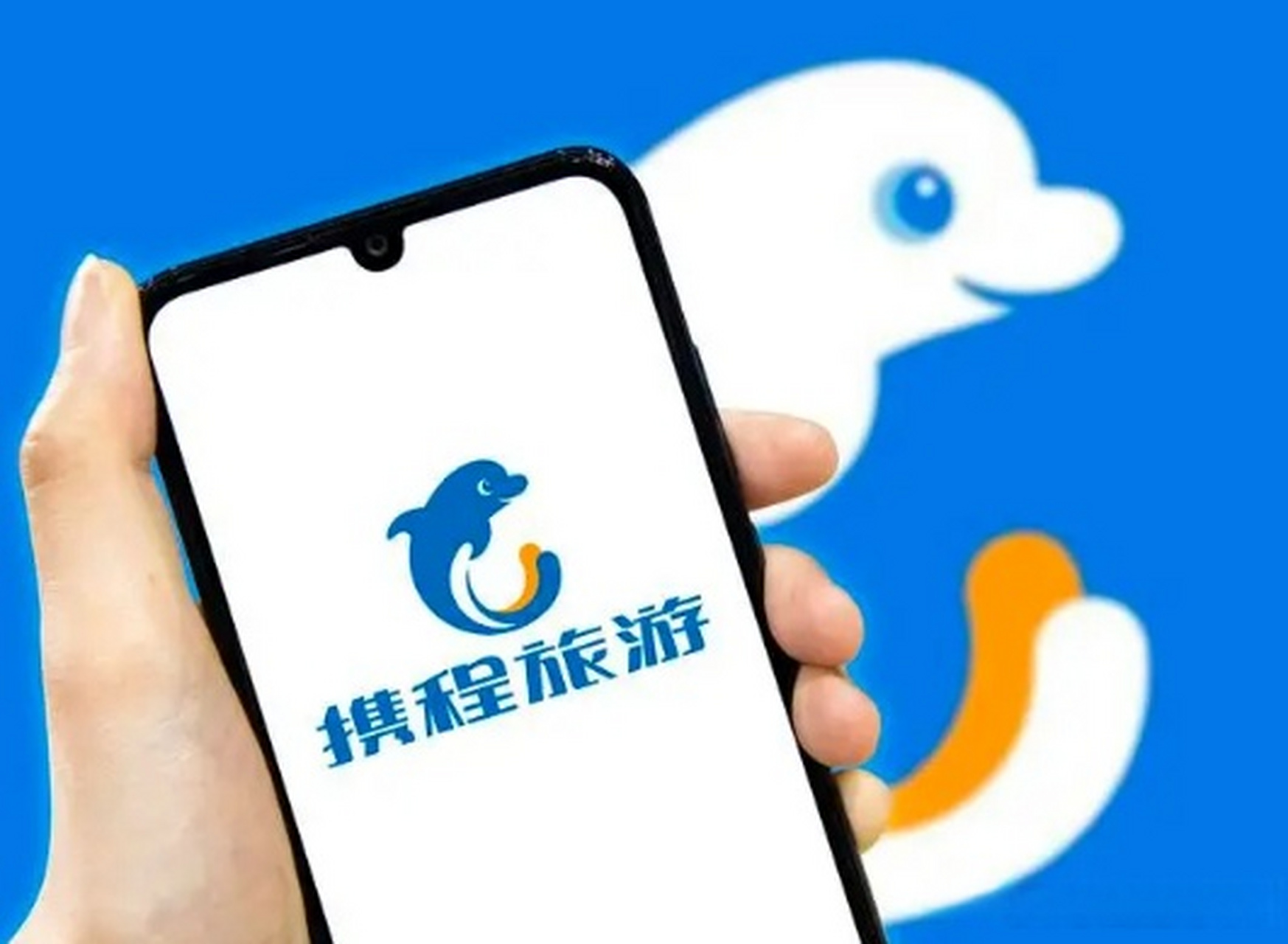 攜程通官網(wǎng)SEO優(yōu)化文章，攜程通官網(wǎng)SEO優(yōu)化攻略