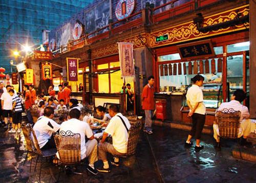北京小吃一條街哪里好——探尋京城美食的最佳去處，探尋北京小吃一條街，京城美食的最佳探尋地