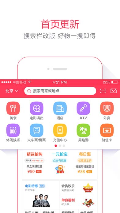 糯米團購官網(wǎng)登錄入口——您的專屬優(yōu)惠平臺導(dǎo)航，糯米團購官網(wǎng)登錄入口，專屬優(yōu)惠平臺導(dǎo)航