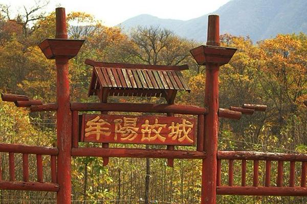 光霧山旅游攻略最新，探索神秘的自然奇觀，光霧山自然奇觀探索攻略，最新旅游攻略帶你暢游神秘之地