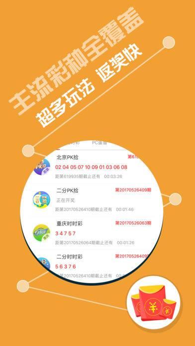 王中王一王中王論壇四肖，探索與解析，王中王一王中王論壇四肖，深度探索與解析