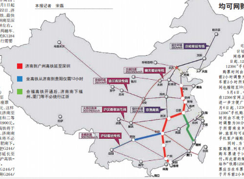 九寨溝高鐵即將在十月開通啦！——探尋美麗的自然風景的新篇章，九寨溝高鐵十月開通，探尋自然美景新篇章啟動