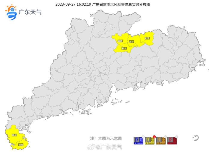 翁源天氣預(yù)報(bào)，掌握天氣變化，助力生活安排，翁源天氣預(yù)報(bào)，掌握天氣變化，合理規(guī)劃生活