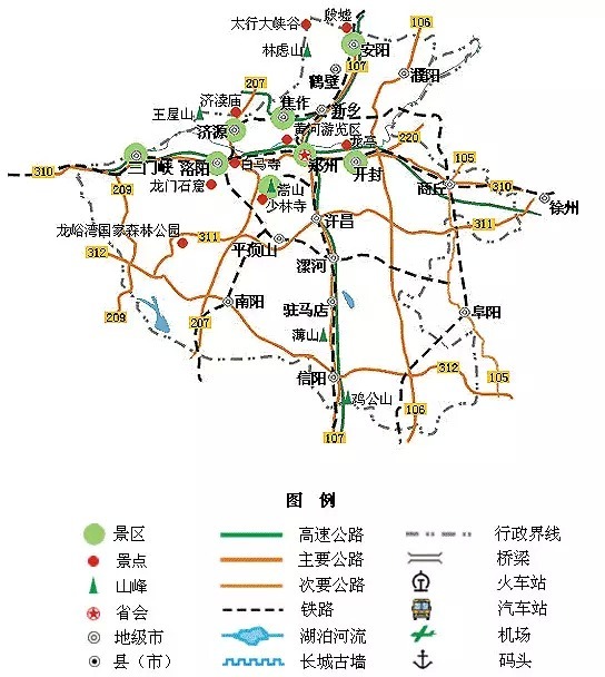 河南省旅游地圖高清全圖，探索中原之美，河南省旅游地圖高清全圖，中原之美的探索之旅