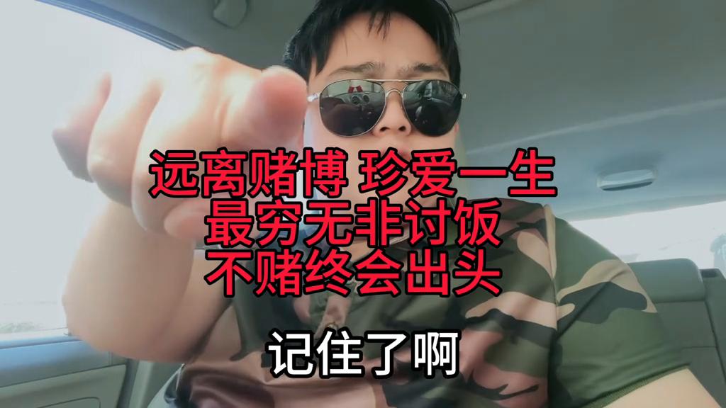 澳門彩票的未來展望，天天六開彩與免費圖在2025年的新機遇與挑戰(zhàn)，澳門彩票未來展望，天天六開彩與免費圖在2025年的機遇與挑戰(zhàn)分析