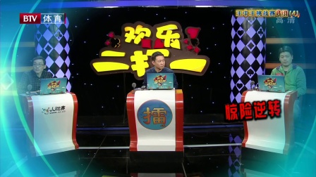 王中王欲錢詩詩一肖，探尋背后的故事與奧秘，王中王欲錢詩詩一肖，背后的故事與奧秘探尋