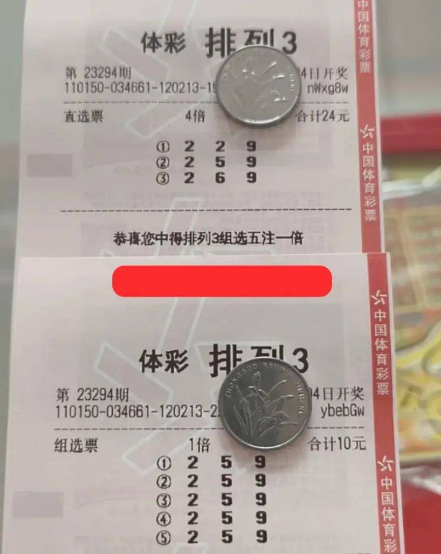 財(cái)經(jīng) 第146頁(yè)