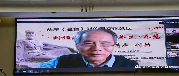 推薦 第144頁