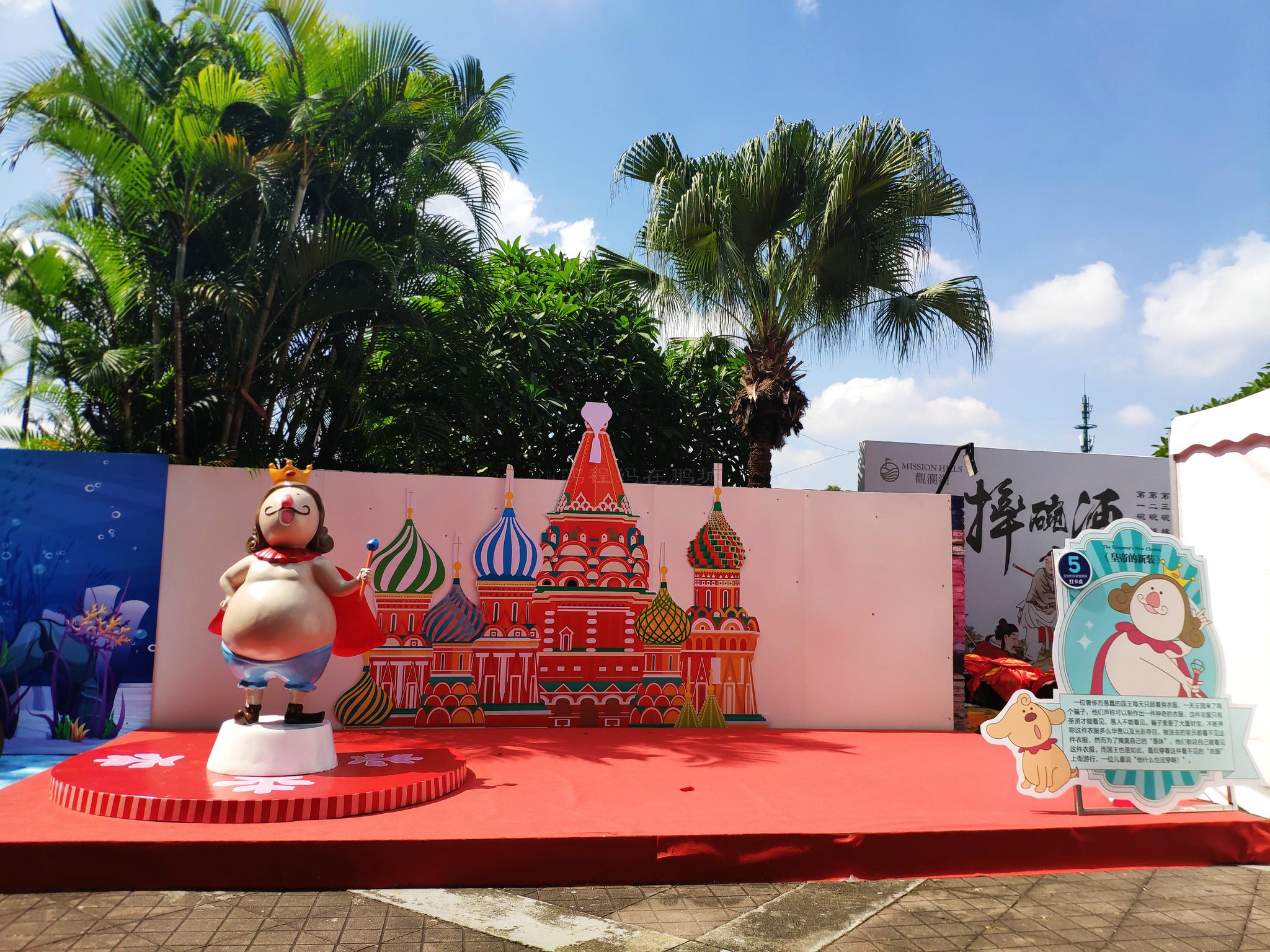 深圳市游樂場指南，尋找快樂的天地，深圳游樂場指南，快樂天地的尋覓之旅