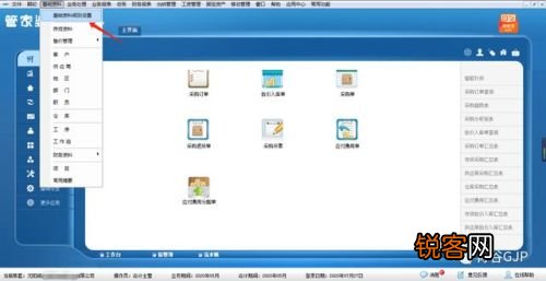 揭秘管家婆一肖一碼，揭秘精準(zhǔn)預(yù)測(cè)的秘密，揭秘管家婆一肖一碼，精準(zhǔn)預(yù)測(cè)的秘密探究