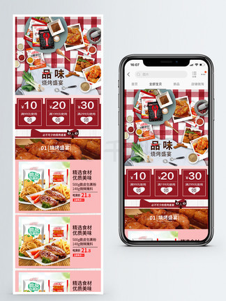 新奧天天免費(fèi)資料大全——探索與發(fā)現(xiàn)的無(wú)盡寶庫(kù)，新奧天天免費(fèi)資料大全，探索與發(fā)現(xiàn)的寶藏之門
